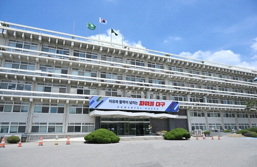연합뉴스